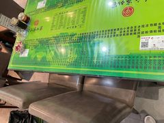 -令氏家外家岐山面(火炬路店)
