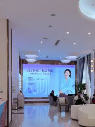 -深圳美莱医疗美容医院