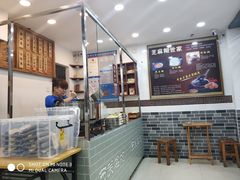 -芝麻糊世家(西华店)