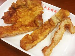 -小姜锅贴(凤凰街店)
