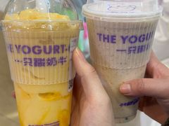 -一只酸奶牛(来福士店)