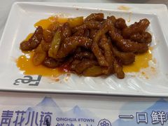 -青花小镇(凯翔新天地店)