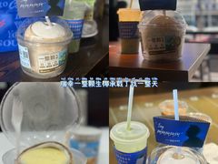 -瑞幸咖啡(汇星商业中心店)