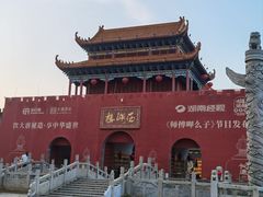 -西湖楼禧园·宴会聚餐(三一大道店)