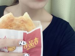 -吉品合酥脆烤饼(太平洋森活天地店)