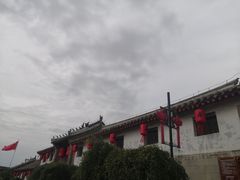 -牟氏庄园