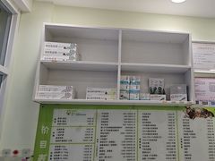 -艾吉宠物医院·疑难杂症转诊中心·猫友好(碧江路院)
