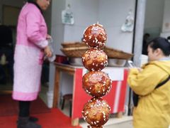 -邓记新一代糖油果子(四川煤管局供销公司职工宿舍店)