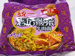 -物美大卖场(玉蜓桥店)