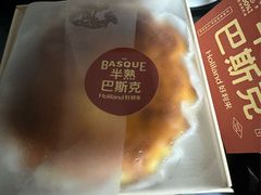 -好利来(上海长宁龙之梦店)