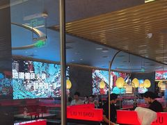 -刘一手重庆火锅(万达广场颍泉店)