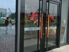 -必胜客(绿地新都会店)