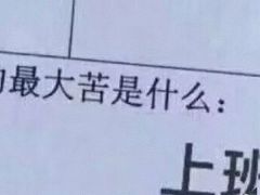 -赛百味SUBWAY(悠唐店)