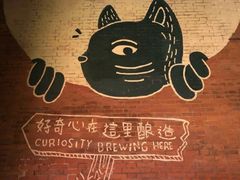 -Boxing Cat Brewery拳击猫精酿啤酒馆(永福店)