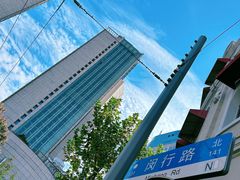 -北外滩滨江绿地