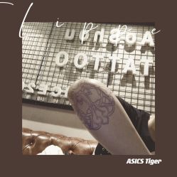 -鳌首刺青纹身 穿孔饰品店