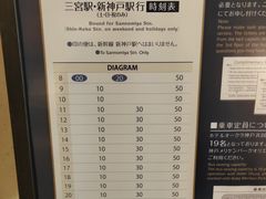 -神户美利坚公园东方大酒店