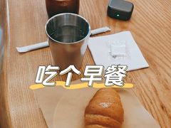 -Infica Coffee