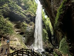 -龙水峡地缝景区