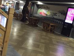-绿岛汤泉韩式休闲会所