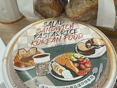 -OUR Bakery(国贸商城店)