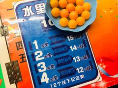 -大玩家(中原万达广场店)