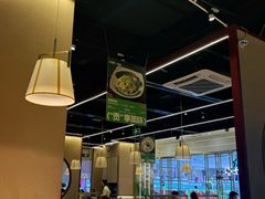 -川锅一号火锅(铜山万达店)