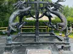 -郭守敬纪念馆