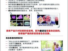 -维乐口腔(格林门诊长宁店)