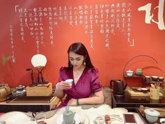 -山水悦茶会所(上海沙龙新天地天宝商业中心店)