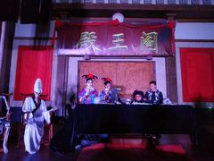 -济南方特东方神画