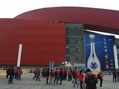 -南京奥林匹克体育中心-体育馆