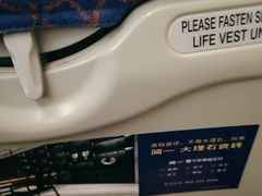 -哈尔滨太平国际机场-T2航站楼