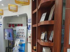 -咿呀口腔(光谷分院)