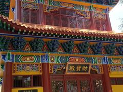 -宝通禅寺