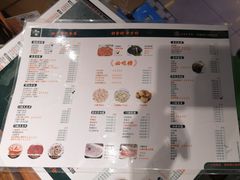 -清真·老门框爆肚涮肉·中华老字号(丰管路店)