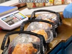 -虎头局·渣打饼行(五一新干线店)