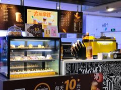 -麦当劳(城西银泰店)