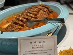 -阿五黄河大鲤鱼(纬三路店)