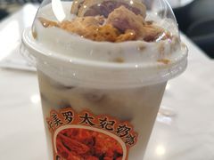 -KOI PLUS(成都万象城店)