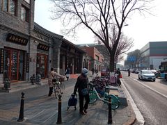 -大海碗·京菜炸酱面(雍和宫店)