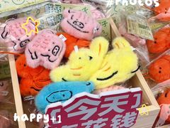 -杭州湖滨in77