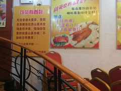 -吉莲利苑海鲜酒家(珠海拱北28年老字号店)
