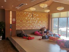 -重庆南山海昌汤都
