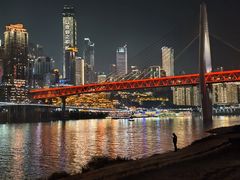 -重庆市江北嘴中央商务区中央公园