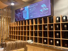 -去茶山(重庆万象城店)