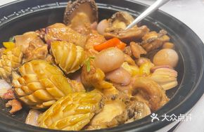 Braised Chicken with Abalone