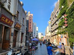 -连云港民主路老街