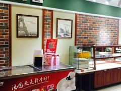 -丹香(青岛南京路店)