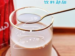 -Seesaw Coffee(环贸iapm店)